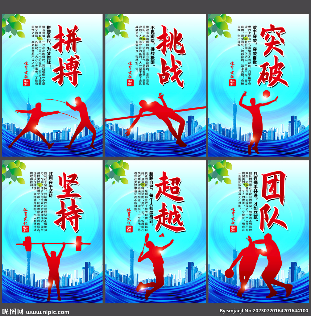 出与以往不